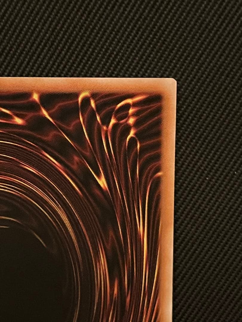 遊戯王　調和ノ天救竜 ハルモニア　プリズマティックシークレットレア