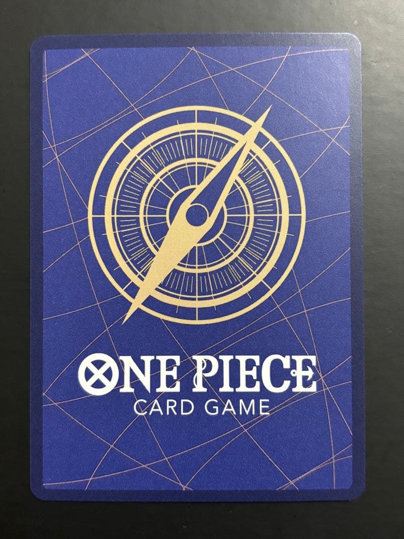 モンキー・D・ルフィ：2nd ANNIVERSARY SET ST13-15