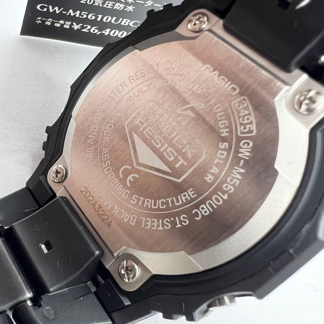 G-SHOCK Gショック GW-M5610UBC-1JF CASIO カシオ