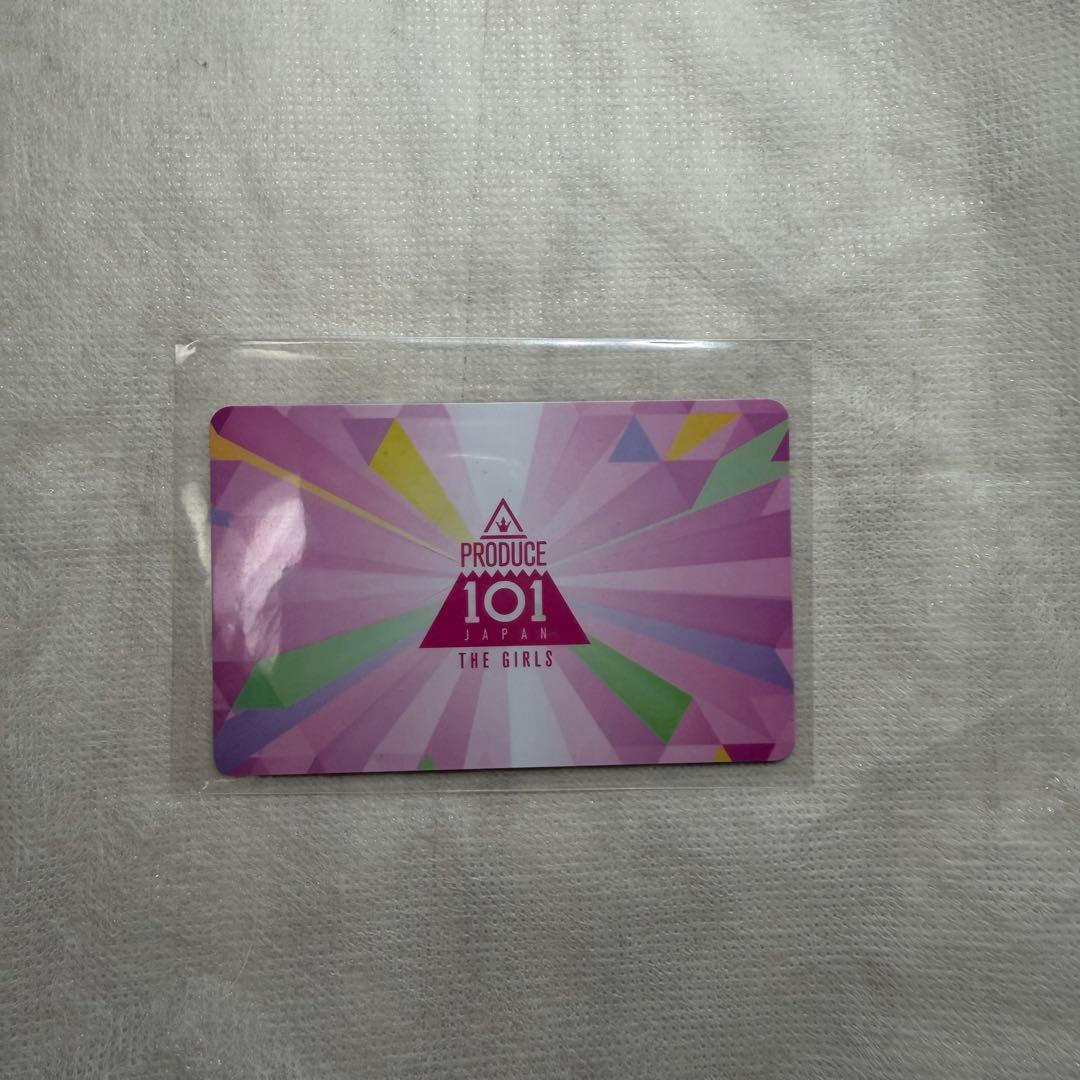 PRODUCE 101 JAPAN 清水恵子 ME:I IDカード