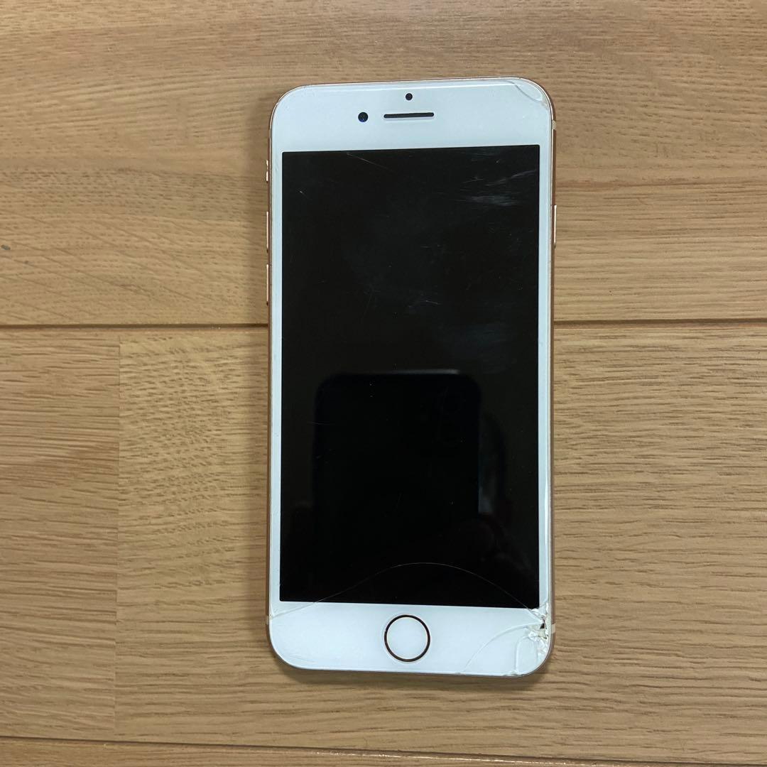 Apple iPhone 8 ホワイト 画面にひびあり