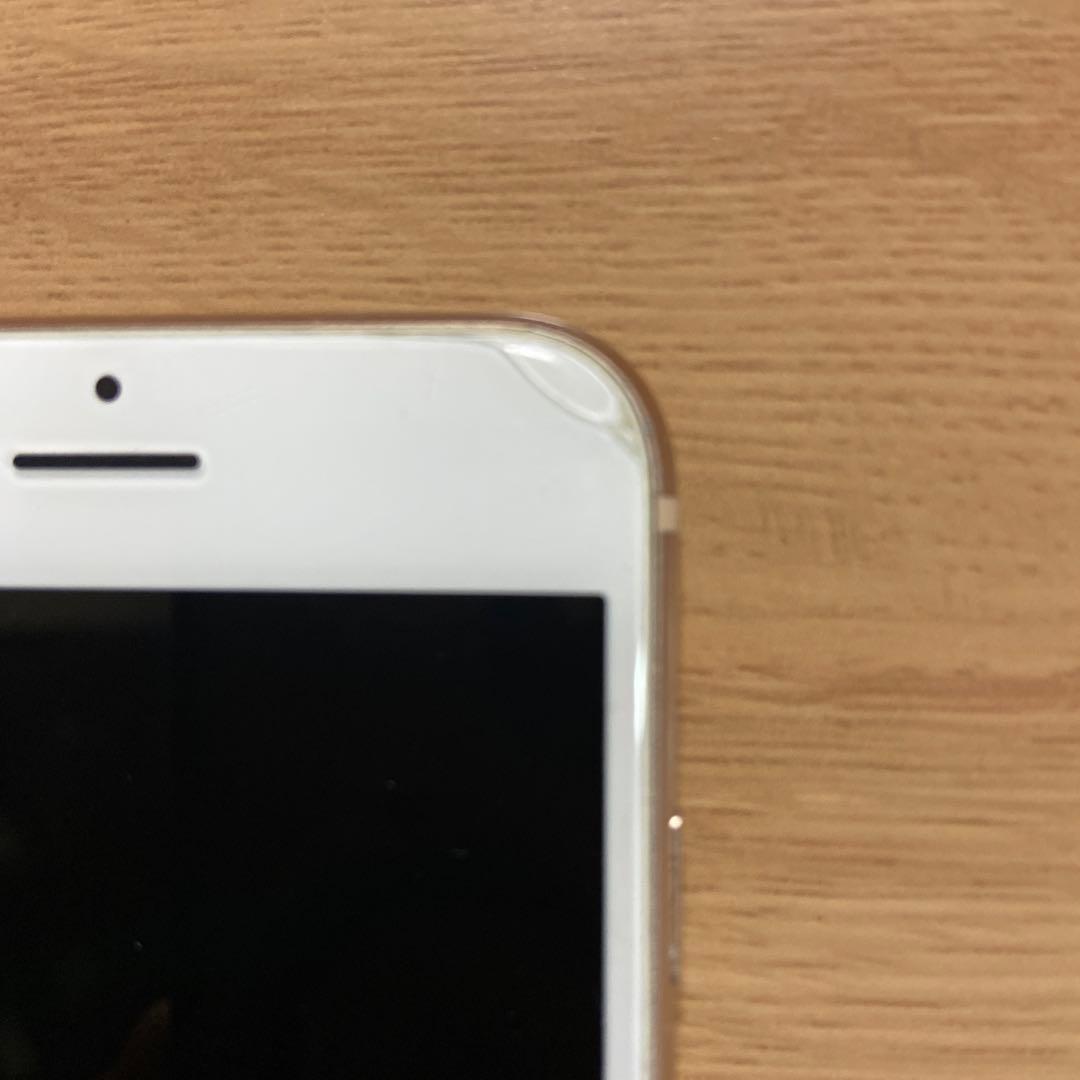 Apple iPhone 8 ホワイト 画面にひびあり