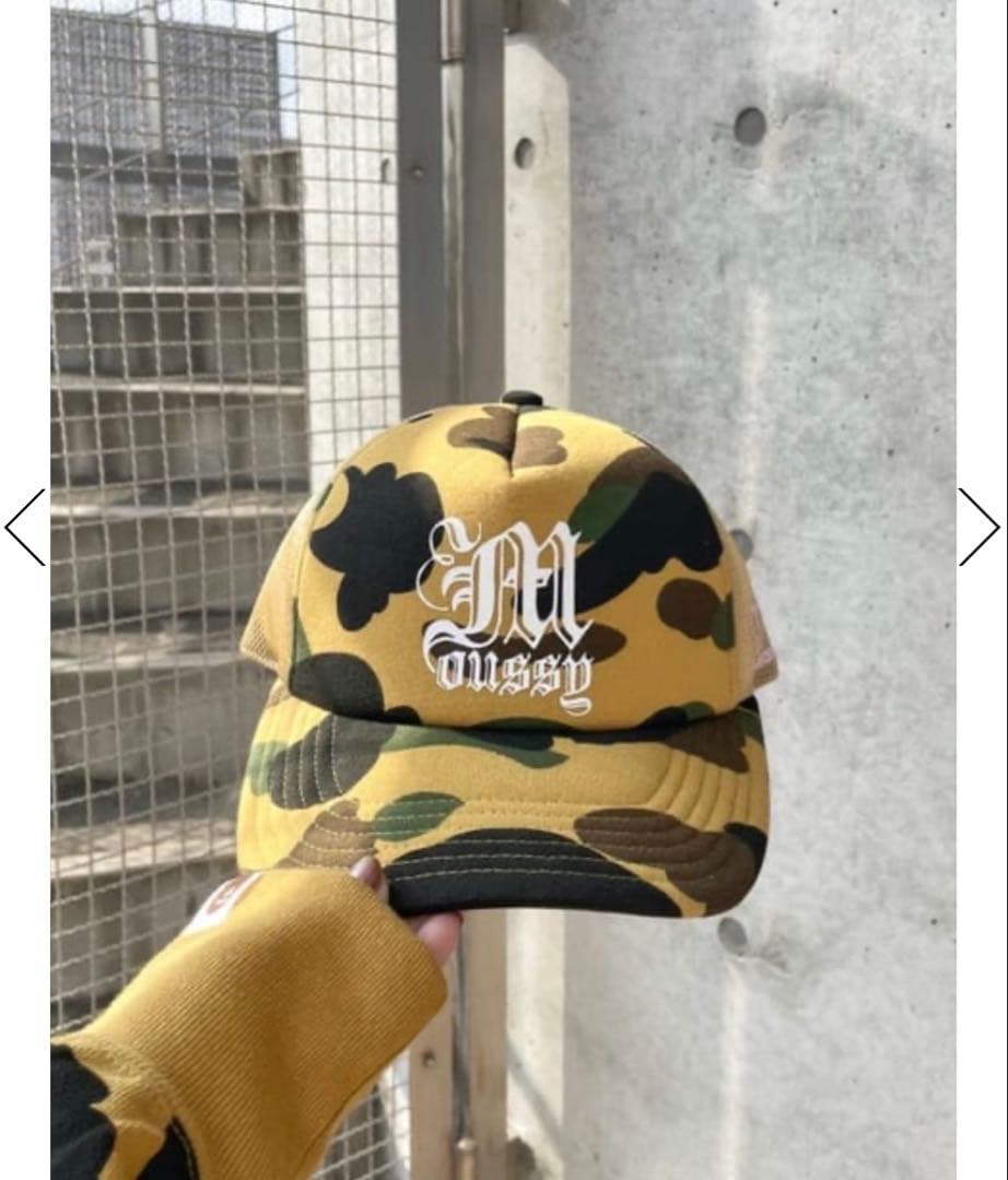 おまとめご購入用ページ②