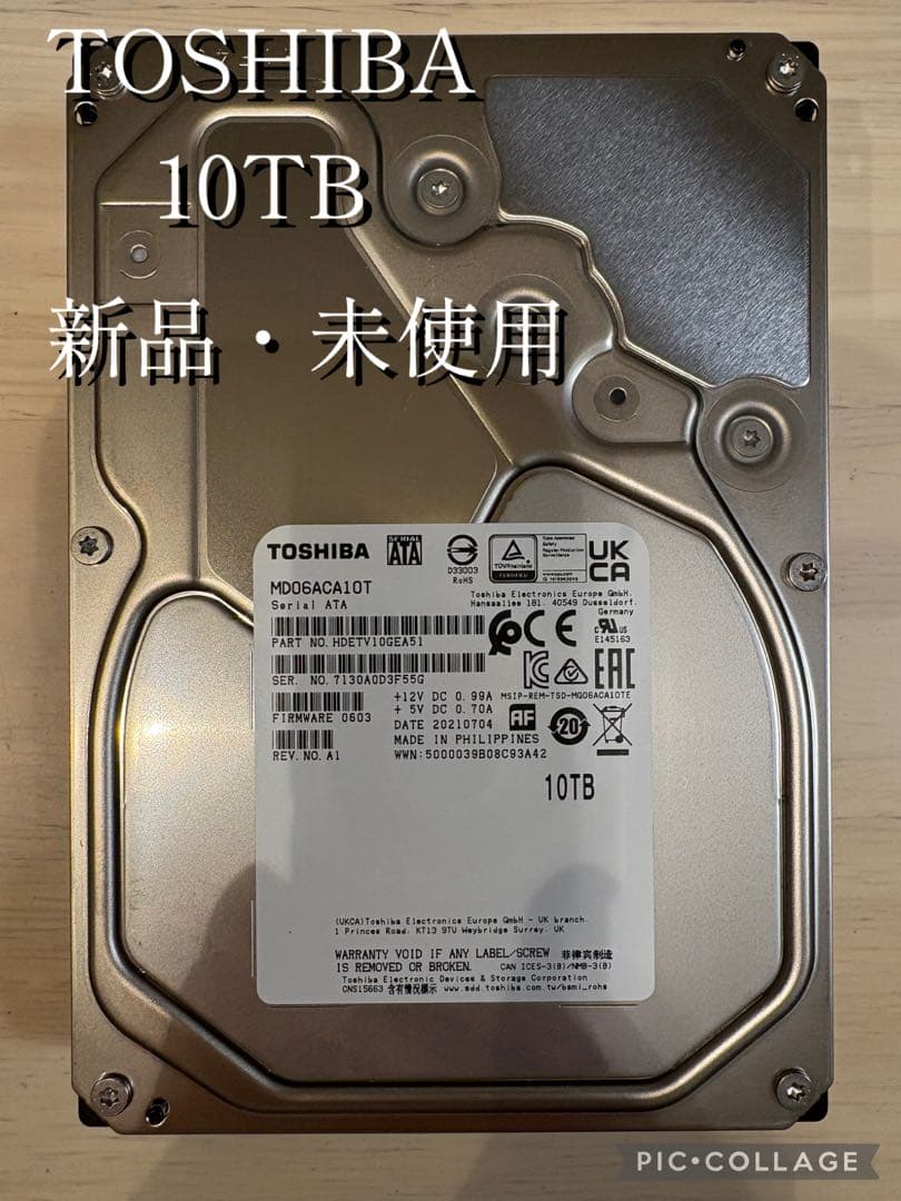 TOSHIBA 内蔵HDD 10TB MD06ACA10T 新品未使用 箱なし