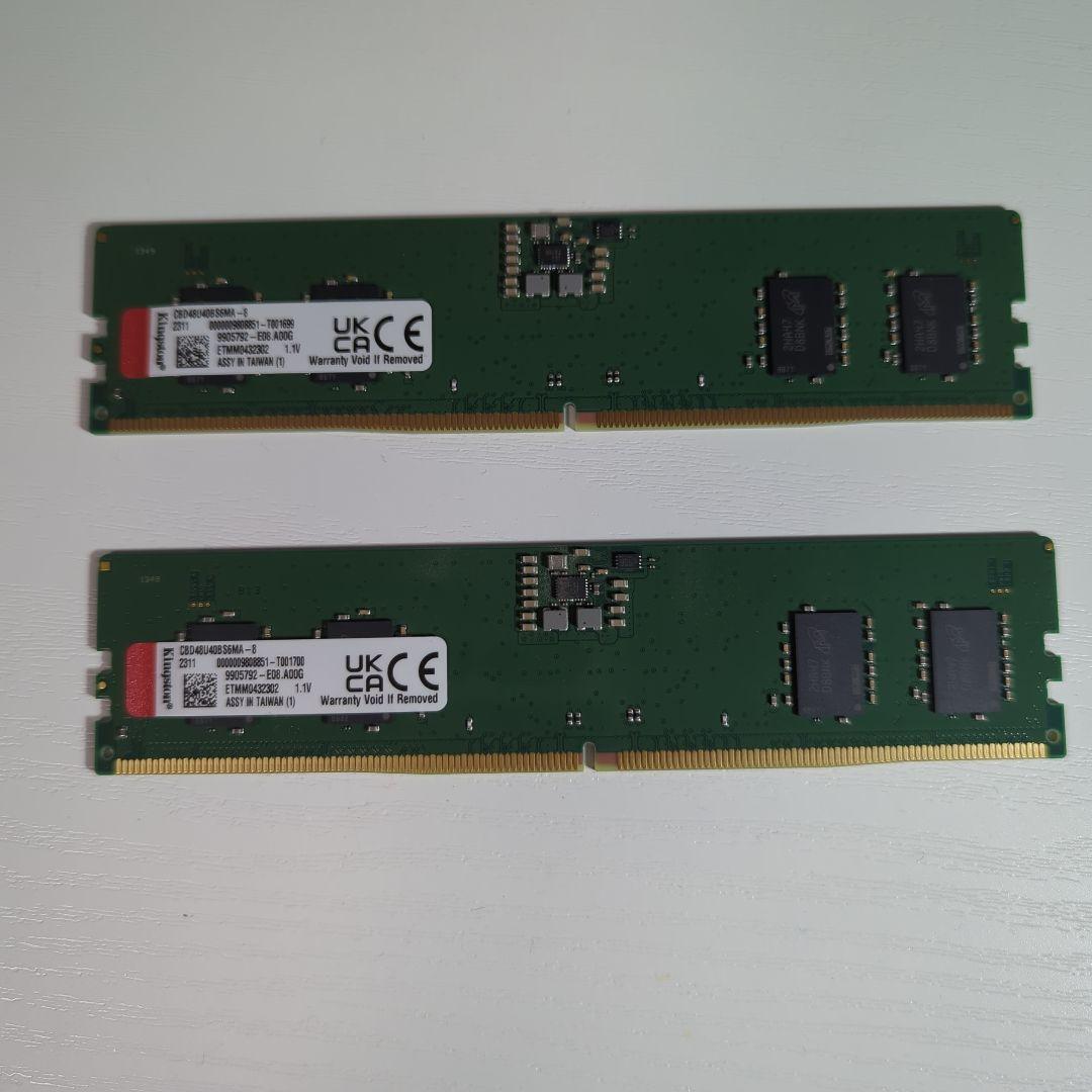 kingston DDR5 8GBメモリー2枚組 （合計16GB)