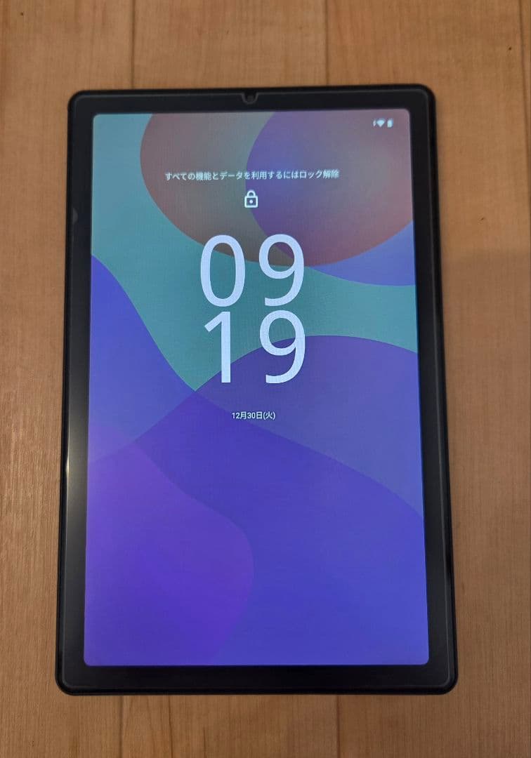 Lenovo Tab B9　9.0型ワイド　美品