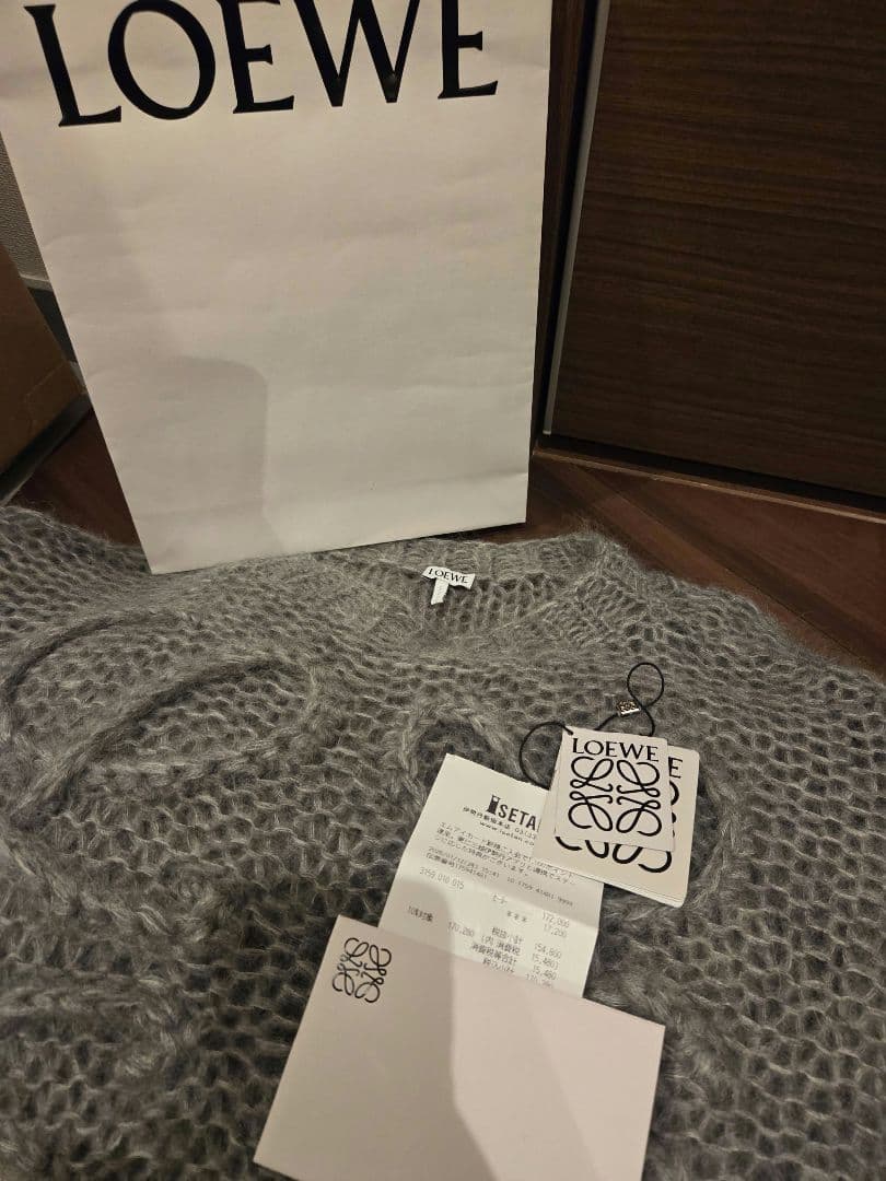 Tiffany様 LOEWE アナグラム モヘア ニット セーター　XS