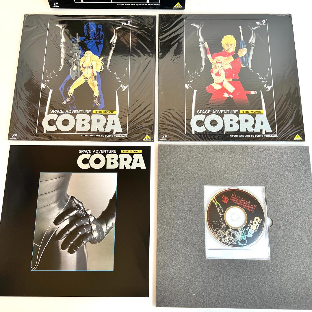 LD　アニメ、 スペースコブラ　パーフェクトコレクション+ 劇場版２LD-BOX