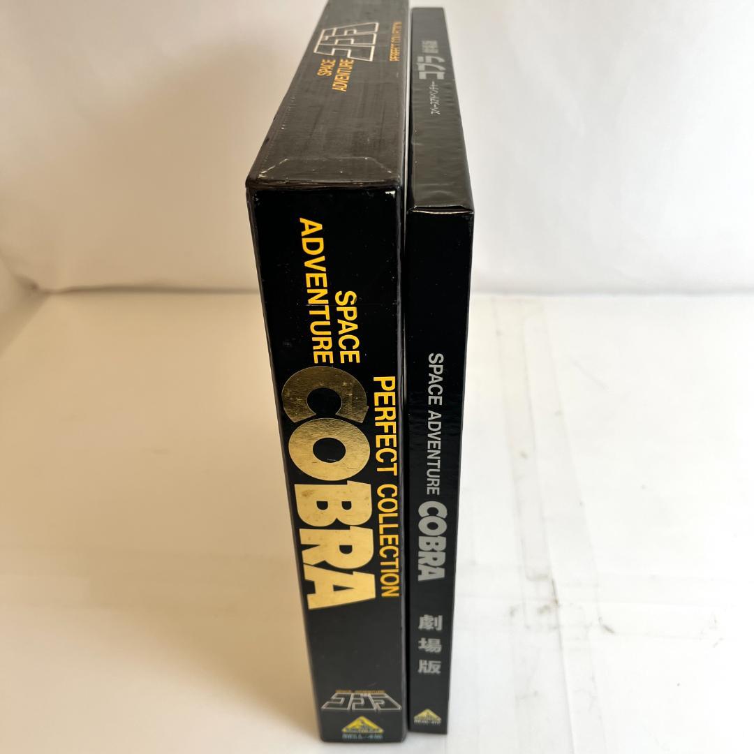 LD　アニメ、 スペースコブラ　パーフェクトコレクション+ 劇場版２LD-BOX