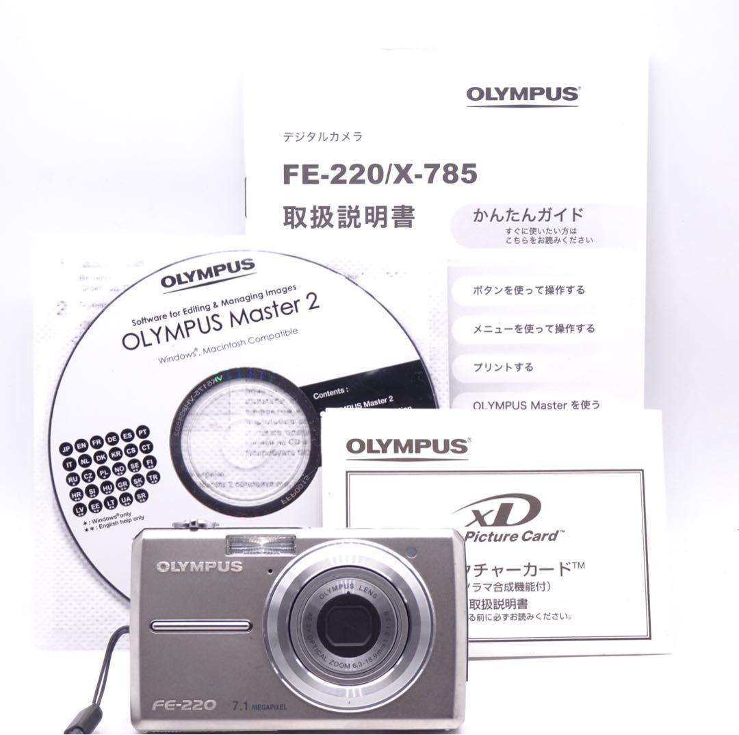 【動作確認済】 OLYMPUS FE-220 コンパクトデジタルカメラ レトロ