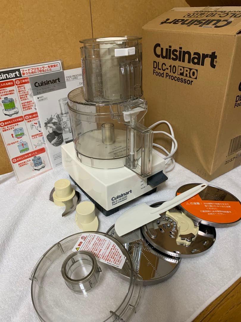 Cuisinart クイジナート フードプロセッサー DLC-10 PRO 美品