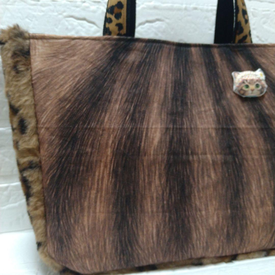 黒*こ様 コヤンイサムチョン☆横長トートバッグ　ヒョウ柄ボア　サンダーちゃんビッ