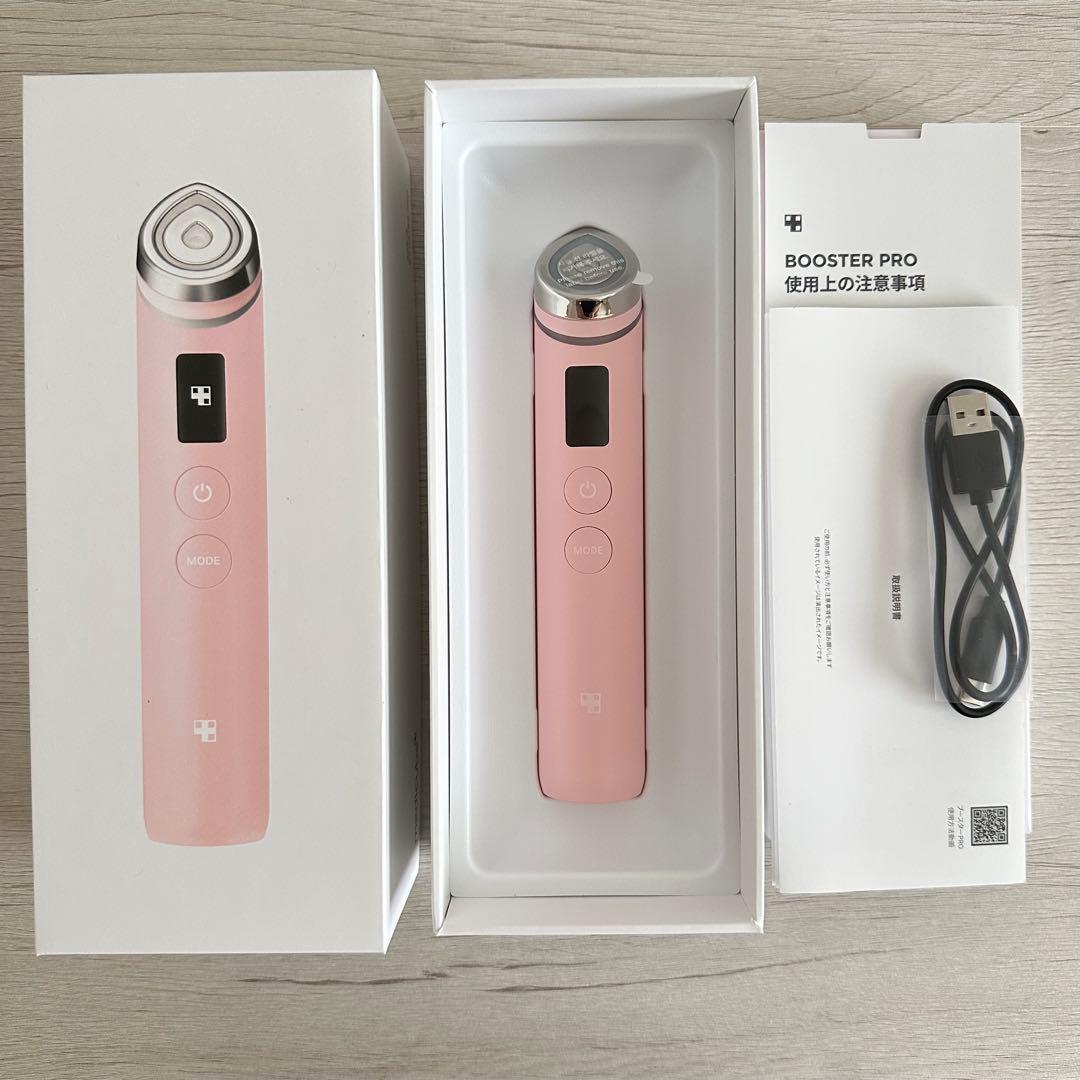 medicube メディキューブ AGE-R ブースタープロ 美顔器　ピンク