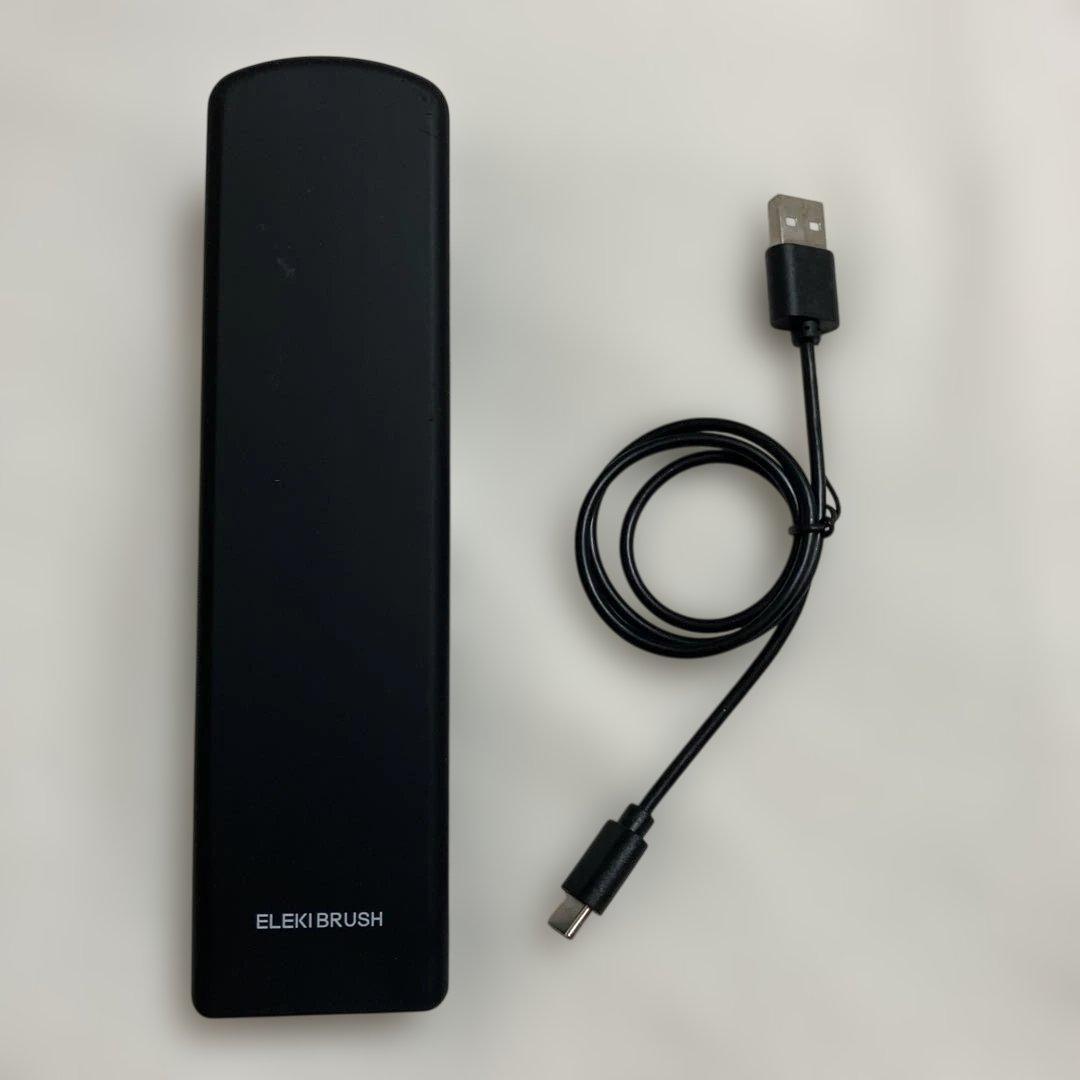 Brighte LED美顔器 USB充電式