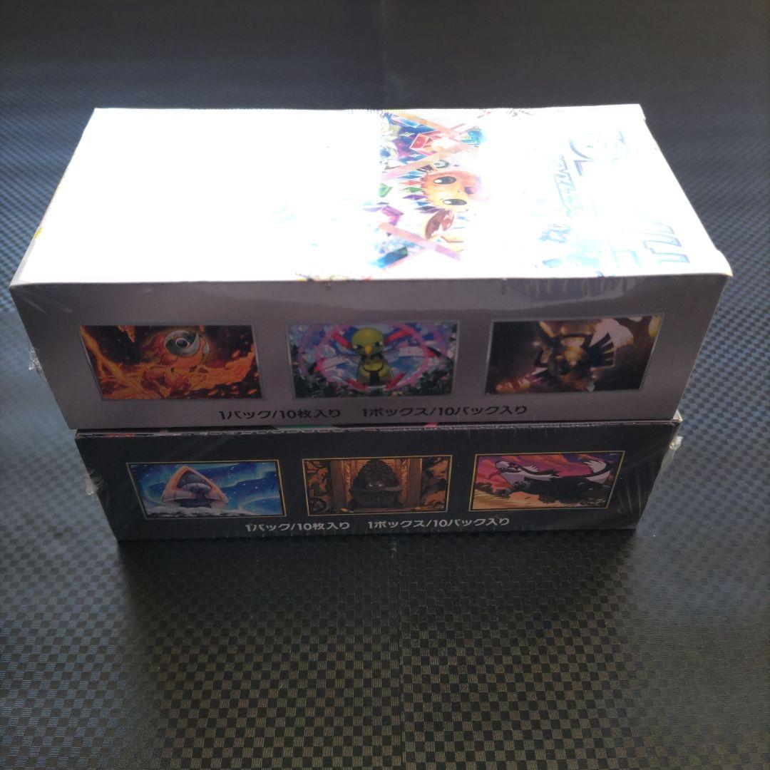 ポケモンカードゲーム テラスタルパックEX & MEGAドリームEX セット