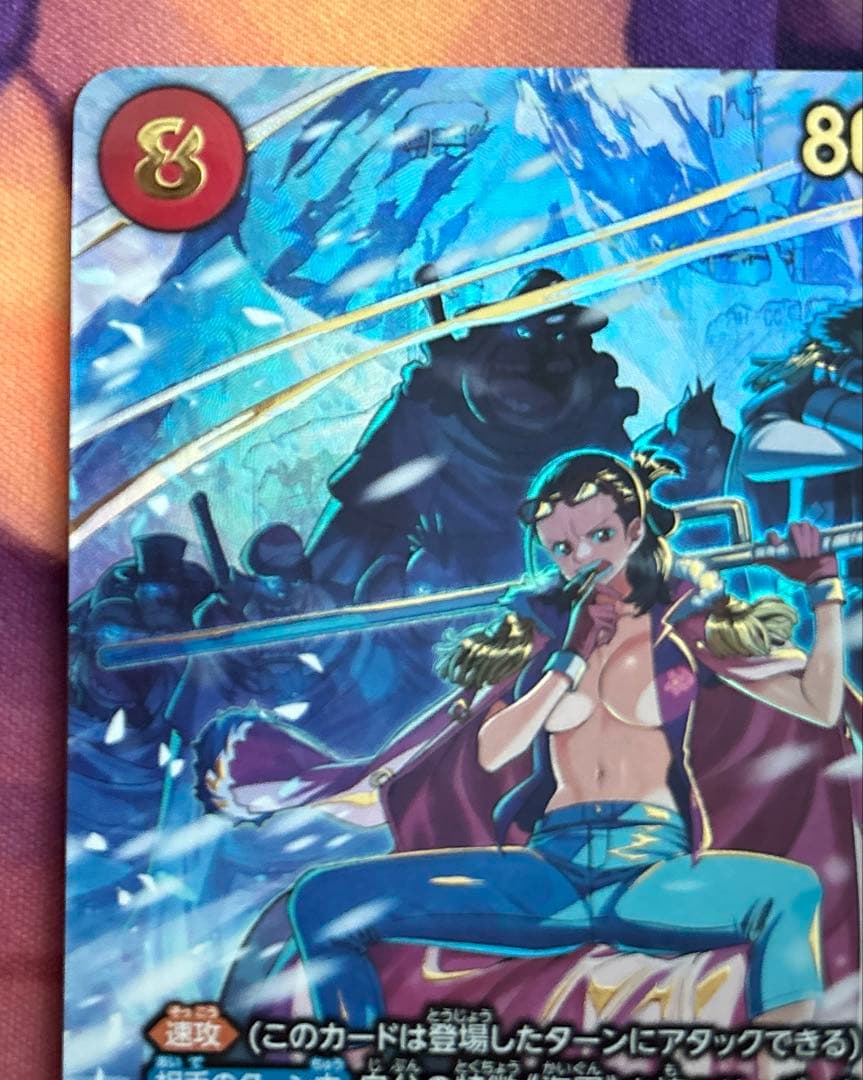 スモーカー&たしぎ