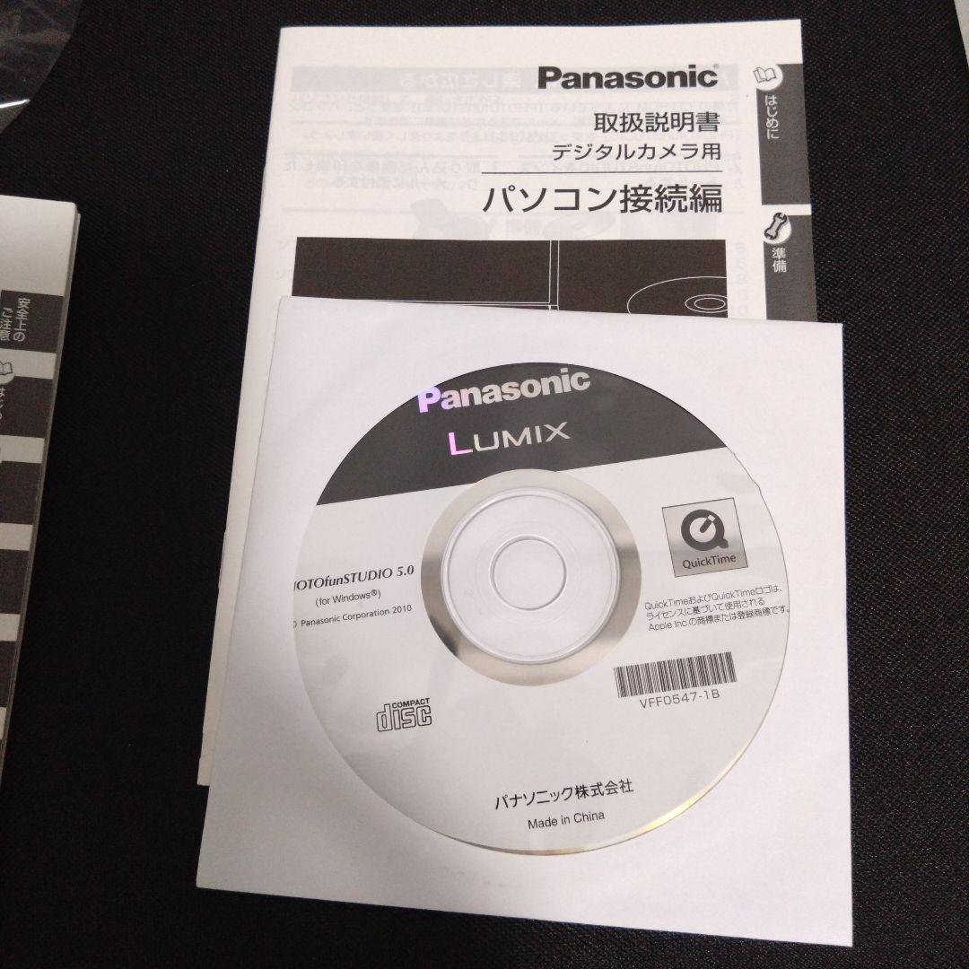 Panasonic LUMIX DMC-FX66 ゴールド 美品　デジカメ