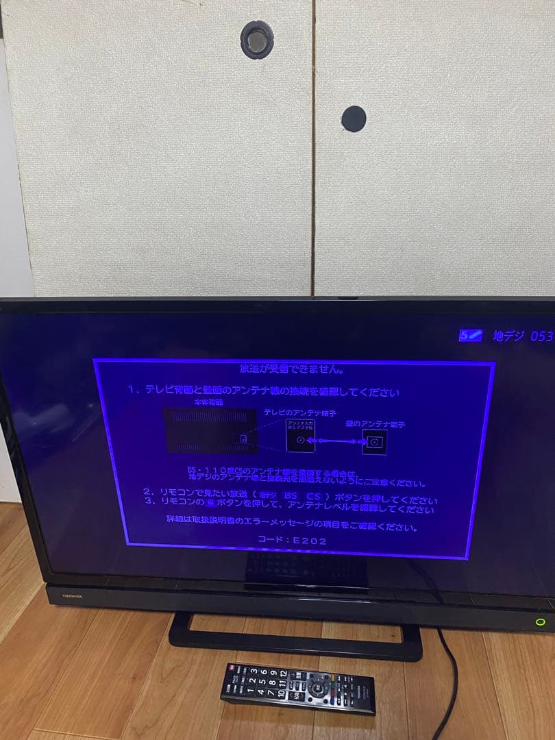TOSHIBA 32S20 テレビ 32インチ