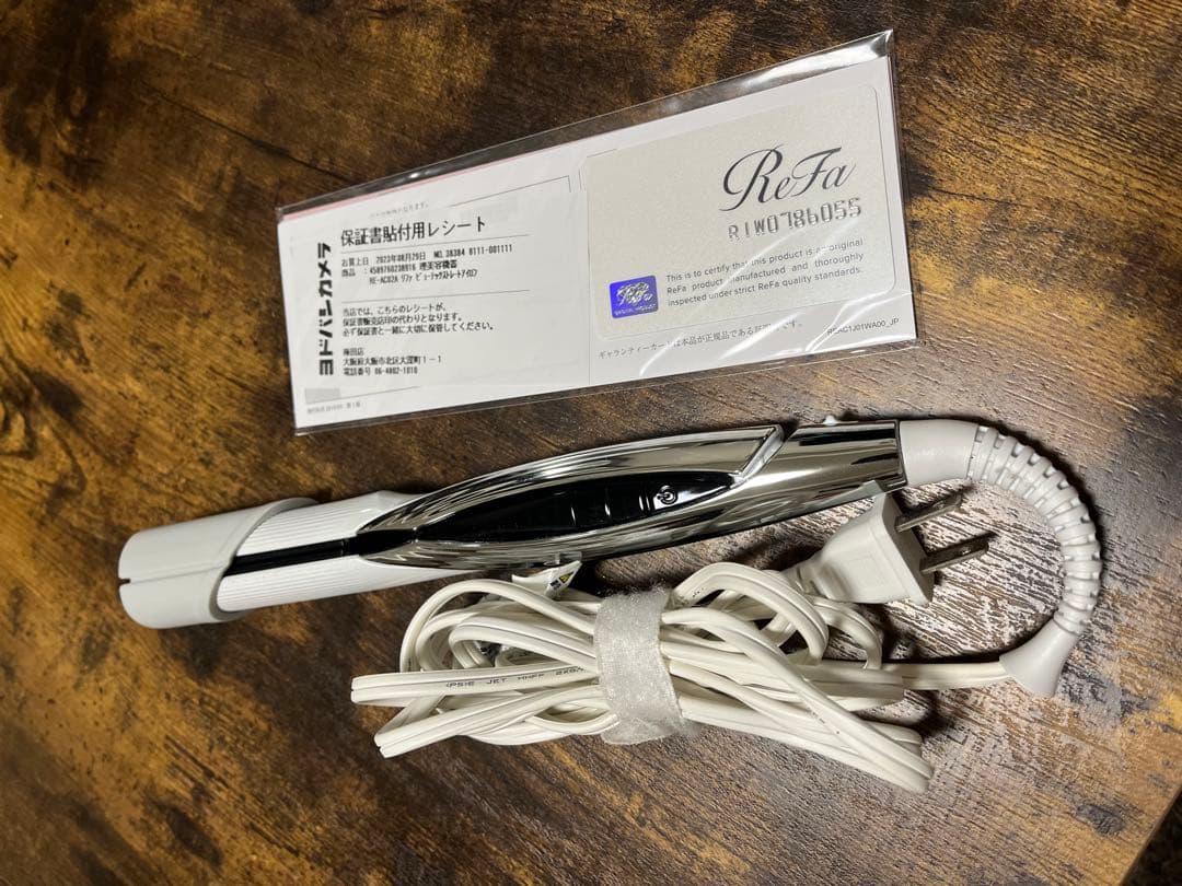 ReFa ストレートヘアアイロン白