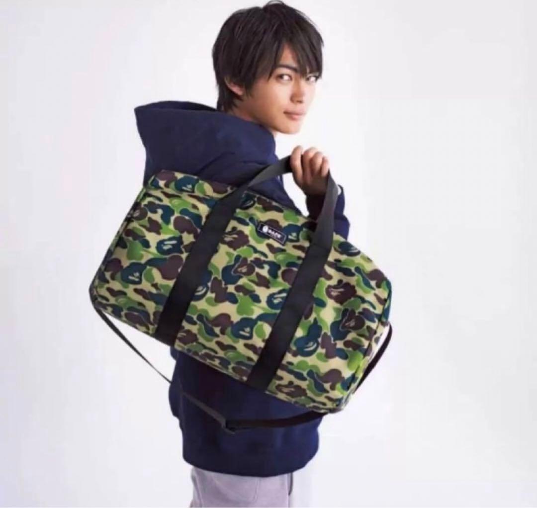 BAPE◆A BATHING APE／◆迷彩大容量ボディバッグ◆付録品ノベルティ