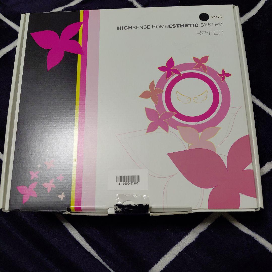 K2ION ver7.1 脱毛器 光脱毛機能搭載