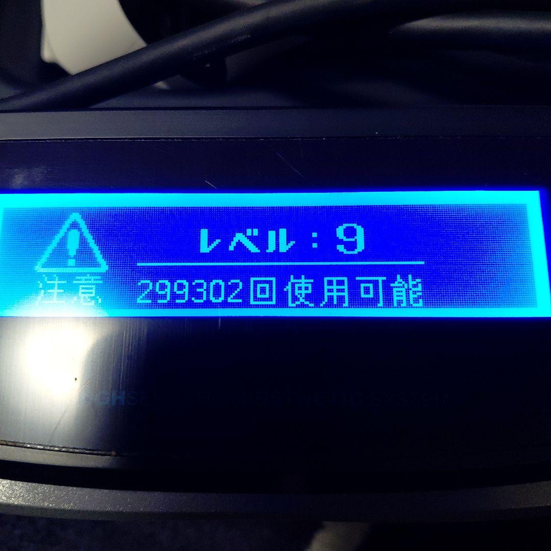 K2ION ver7.1 脱毛器 光脱毛機能搭載