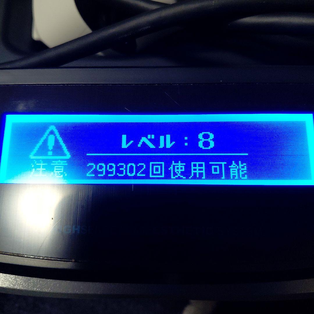 K2ION ver7.1 脱毛器 光脱毛機能搭載