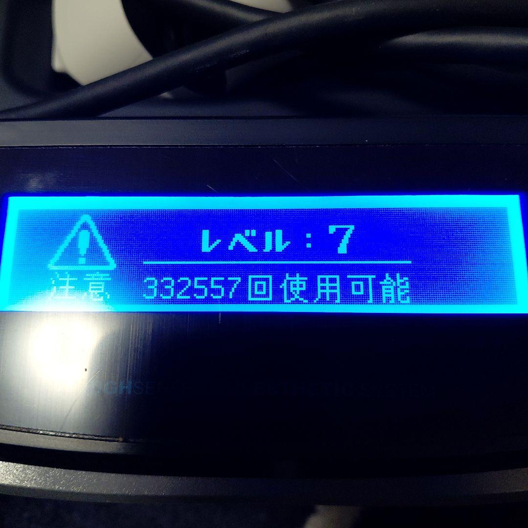 K2ION ver7.1 脱毛器 光脱毛機能搭載