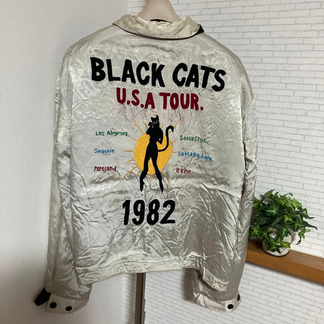 80s 90s クリームソーダ　スカジャン　襟付き　リバーシブル　ヴィンテージ