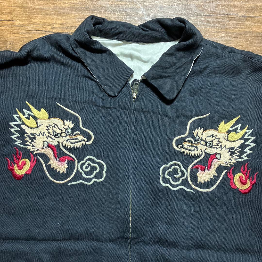 80s 90s クリームソーダ　スカジャン　襟付き　リバーシブル　ヴィンテージ