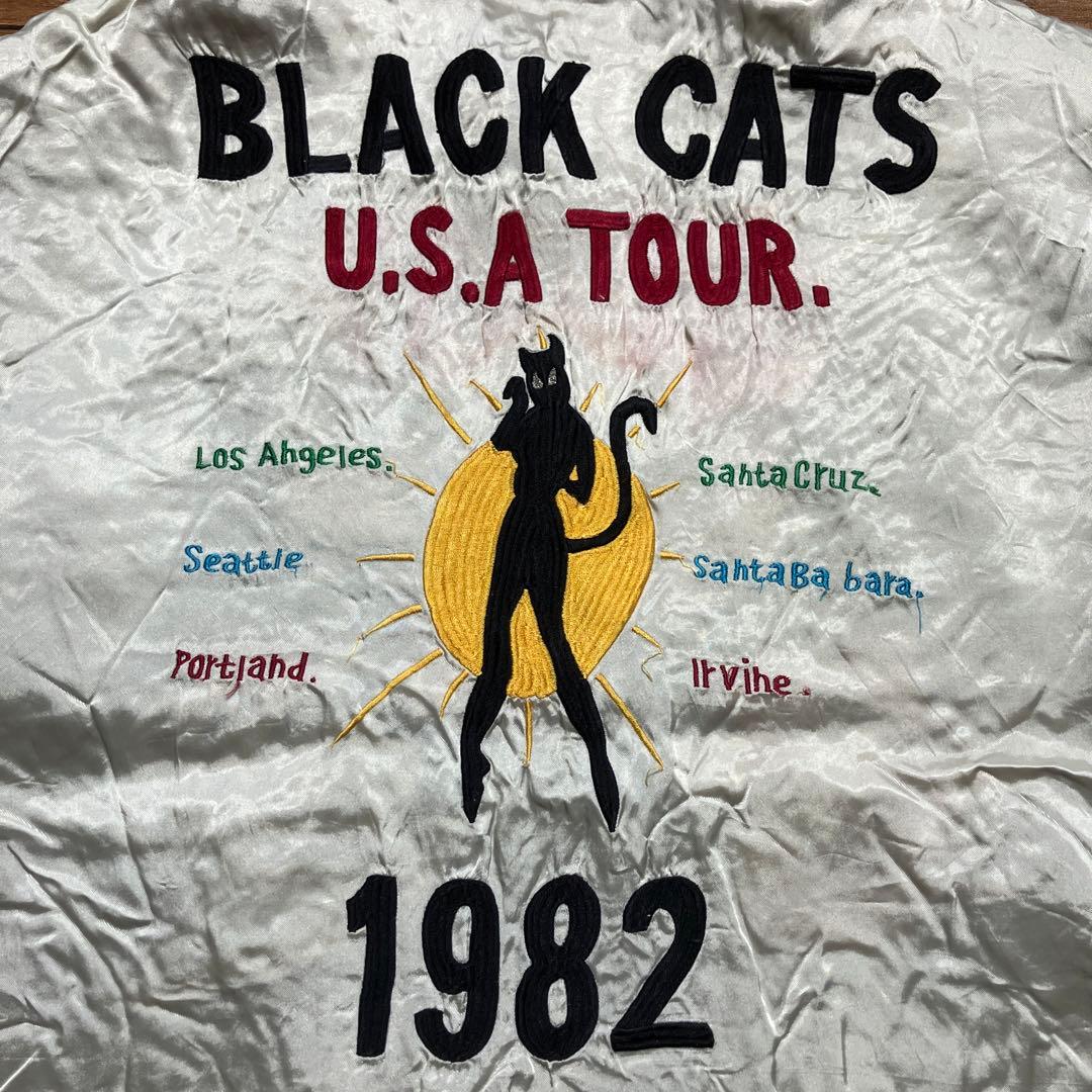 80s 90s クリームソーダ　スカジャン　襟付き　リバーシブル　ヴィンテージ