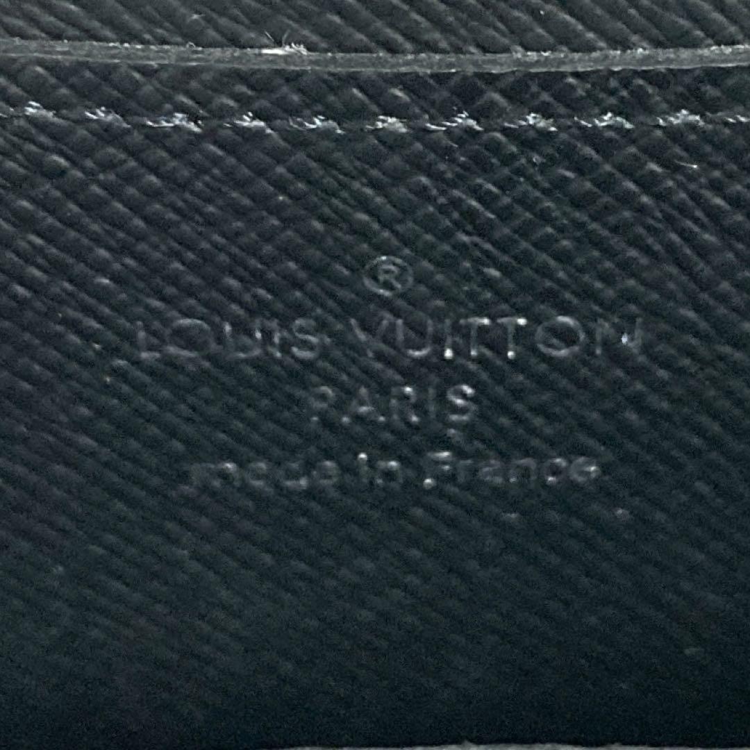 LOUIS VUITTON / モノグラムエクリプス ジッピーパース