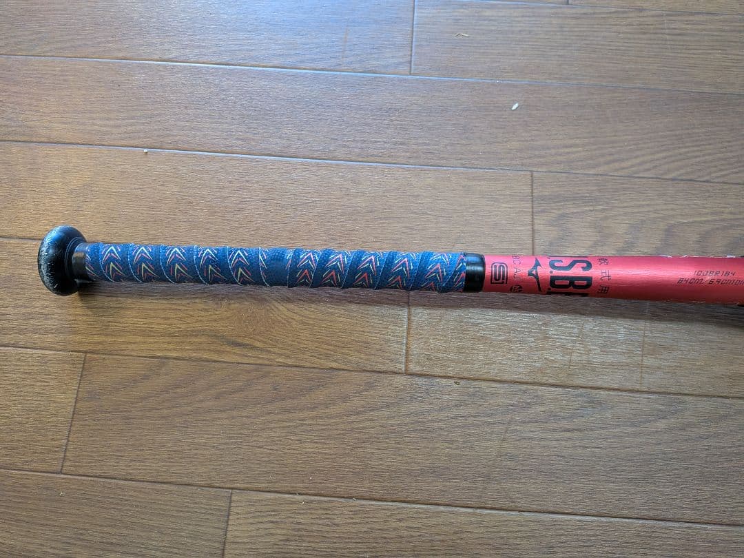 軟式用ビヨンドマックスレガシーメタル ミドル(金属製／84cm／平均760g)