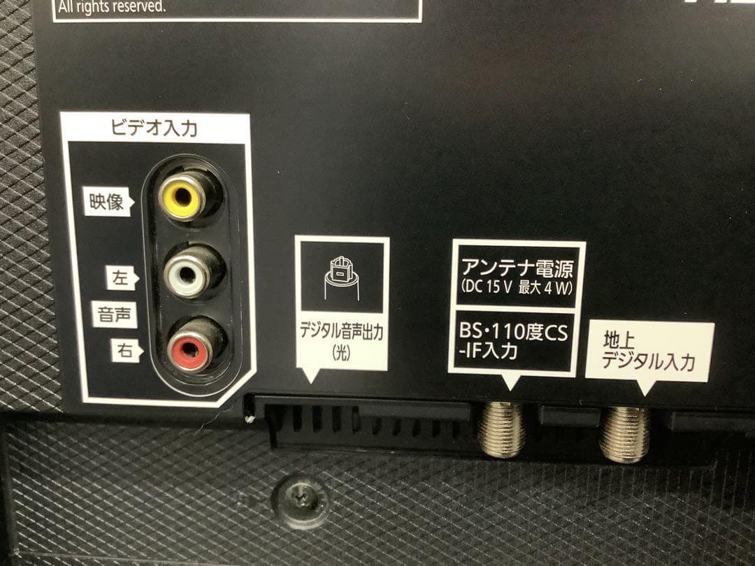 パナソニック 4K対応49インチ液晶テレビ TH-49HX750 2020年製