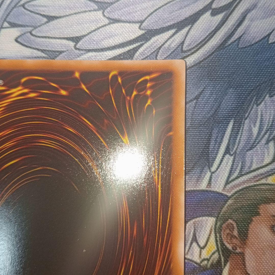 遊戯王　ブラックローズドラゴン　ブラロ　希少　レリーフ　ゲートボール