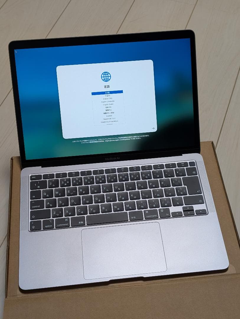 MacBook本体 Apple MacBook Air 13inch M1 256GB / 16GB