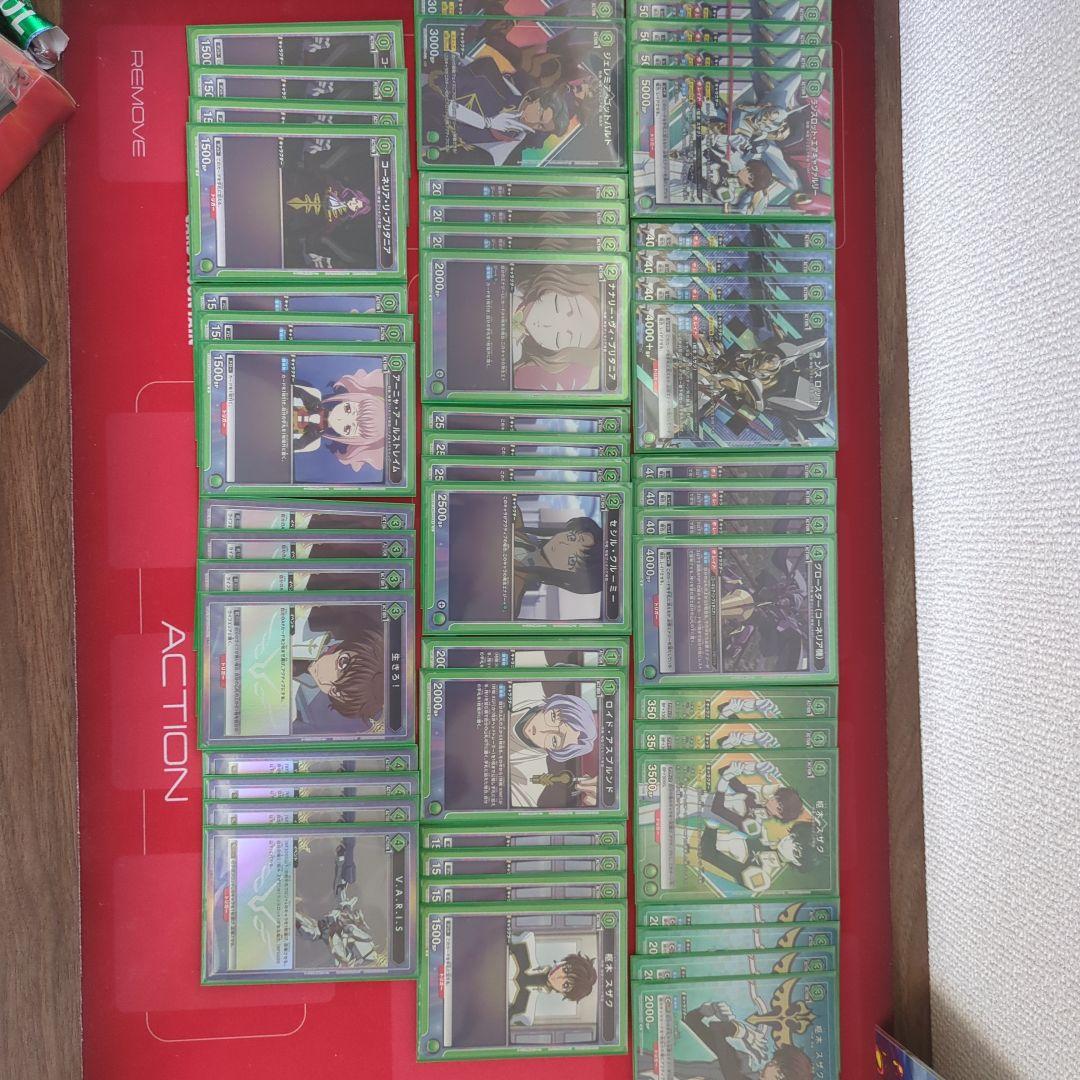 ランスロットデッキ ハイレート