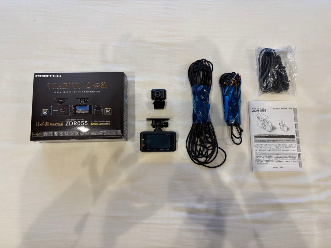 コムテック ZDR055 ドライブレコーダー(駐車監視ケーブル付き)