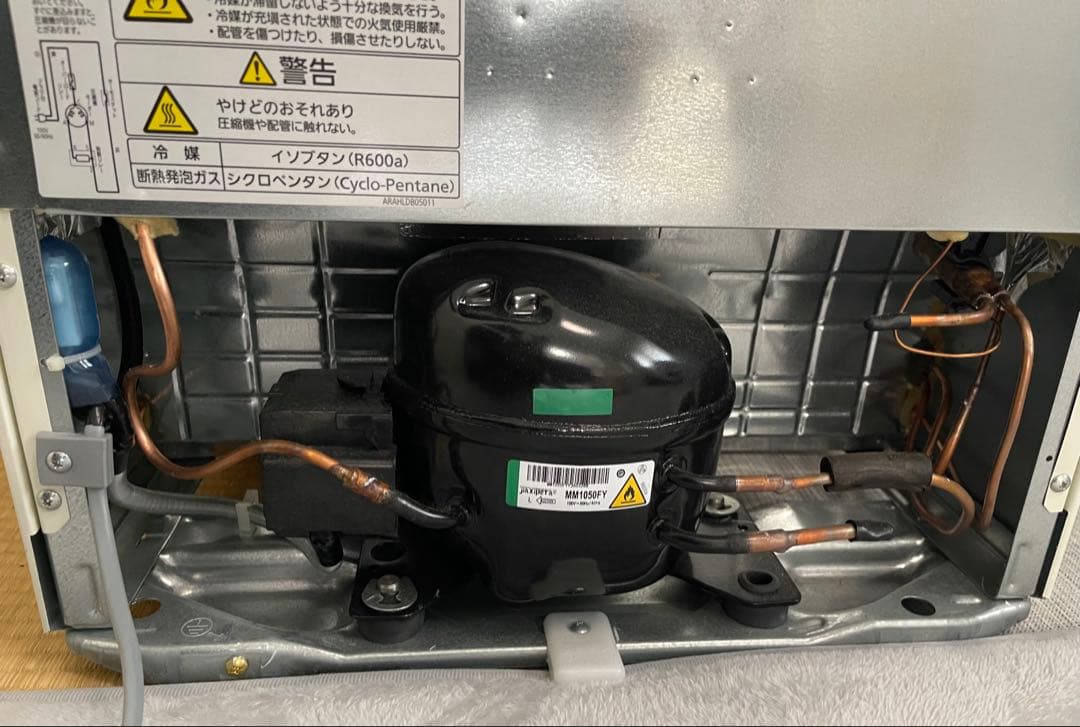 使用２年弱 1ドア冷蔵庫 Panasonic NR-A800-W（ホワイト）