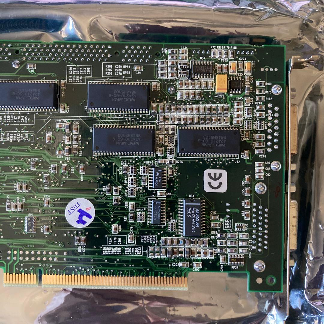 ジャンク Radius Reply DOS on Mac Card