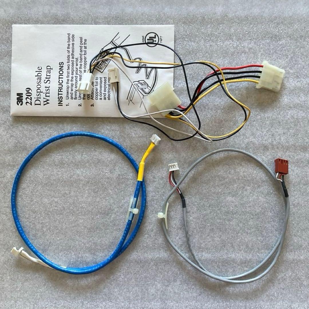 ジャンク Radius Reply DOS on Mac Card