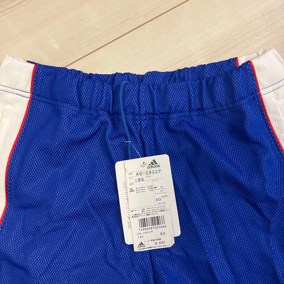 adidas ジャージ 上下セット サイズXO 青 （21,000円品）