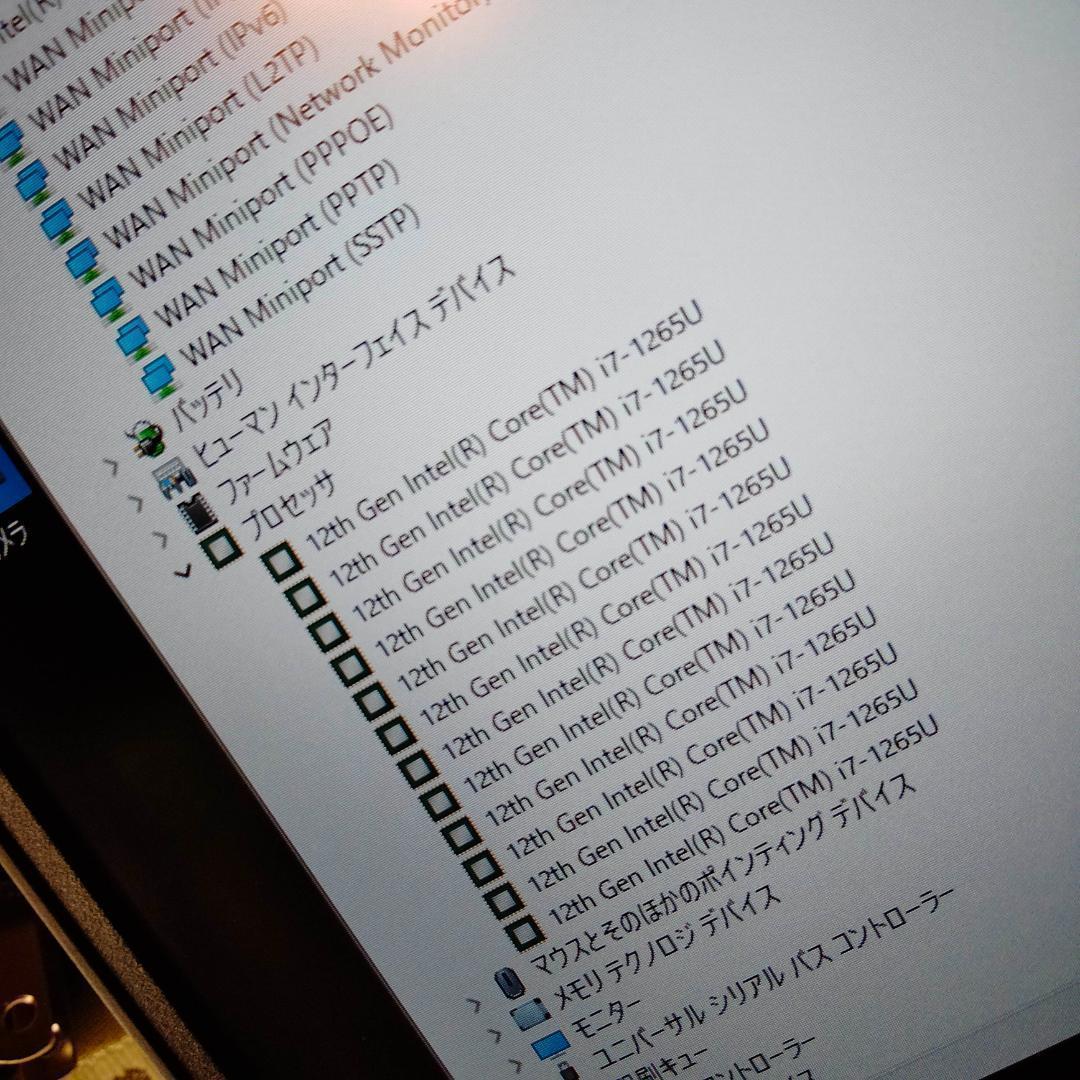 i7 12世代 1265U 16G 512G FHD DELL 5330