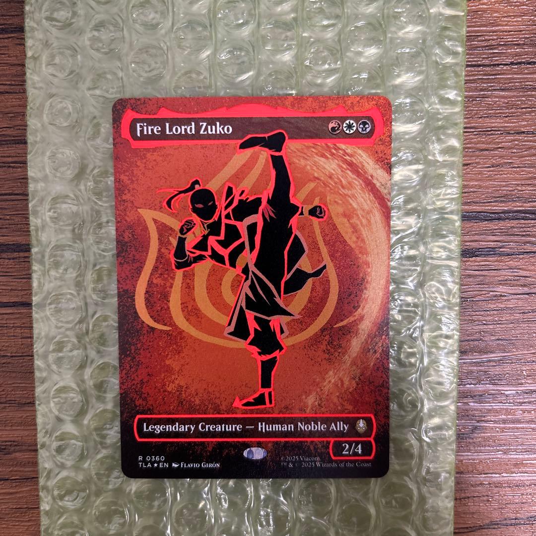 火の王ズーコ Fire Lord Zuko ネオンインクfoil 1枚