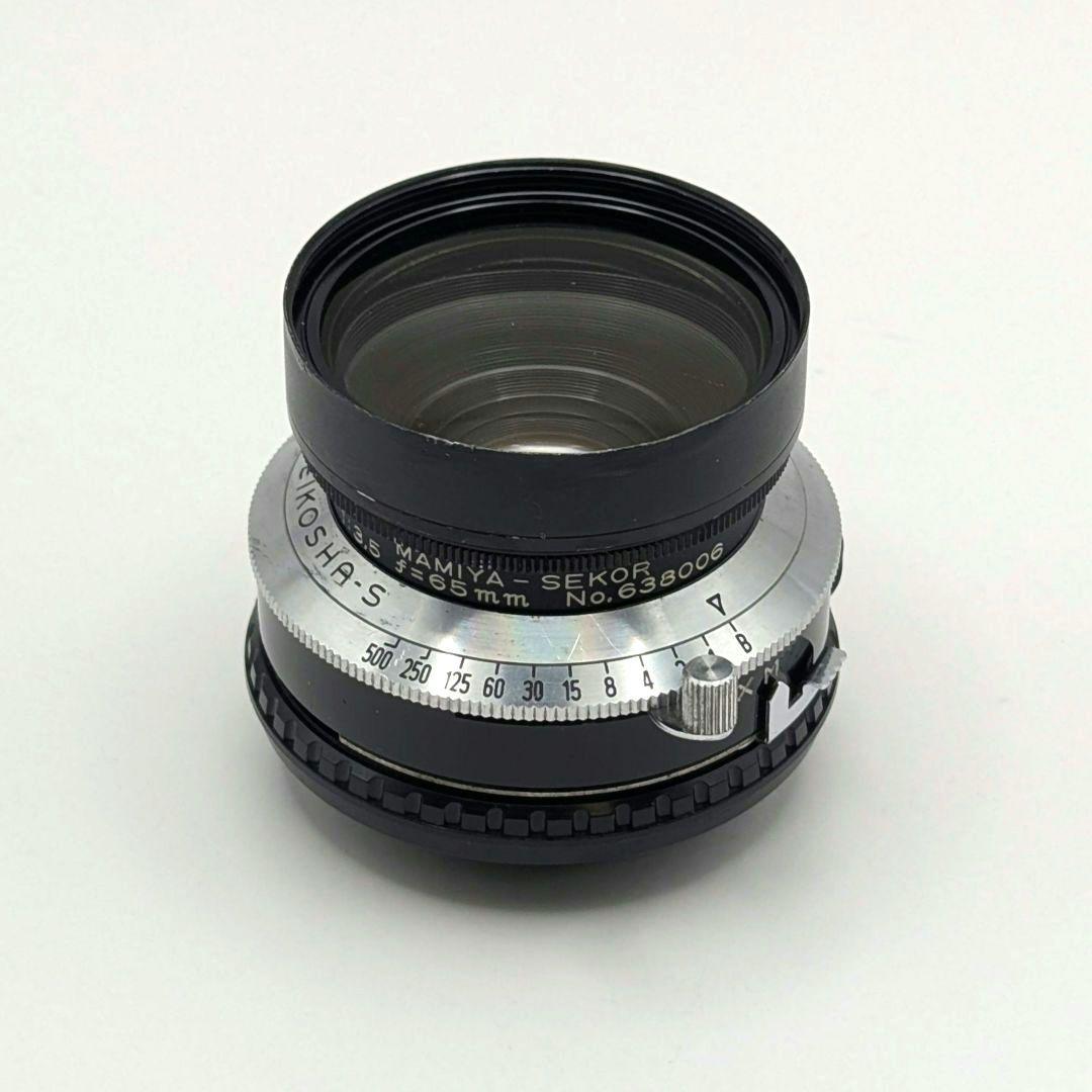 MAMIYA マミヤ SEKOR 65mm f3.5