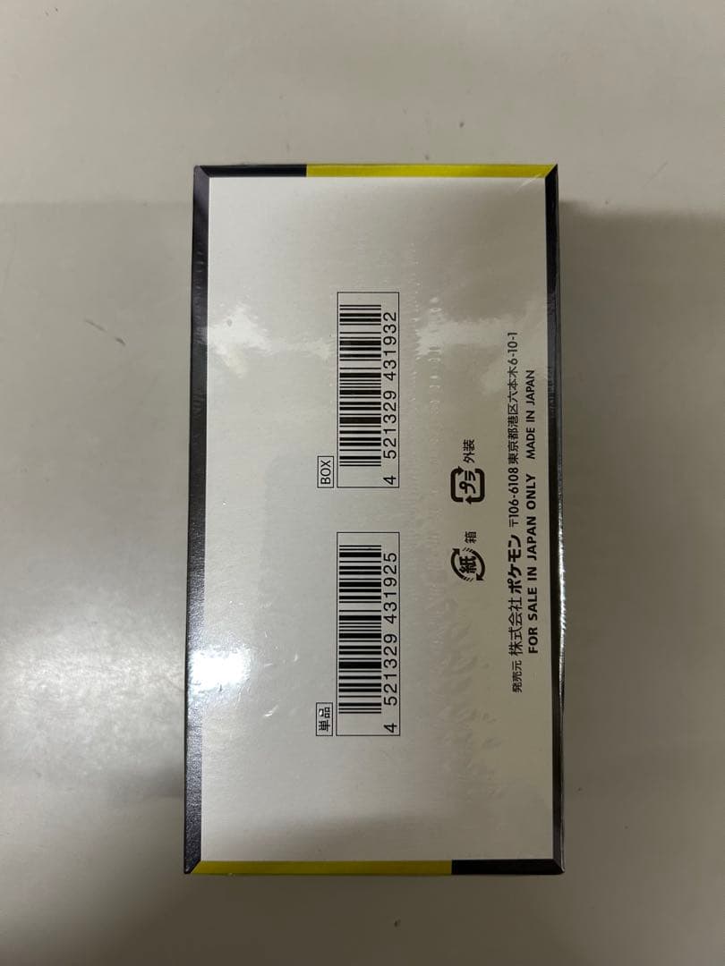 ポケモンカードMEGAドリームex 1box