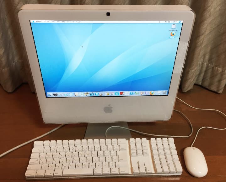 Apple iMAC 17インチ A1195 Core 2 Duo