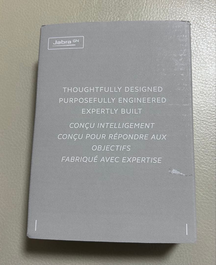 Jabra Elite 5 ワイヤレスイヤホン