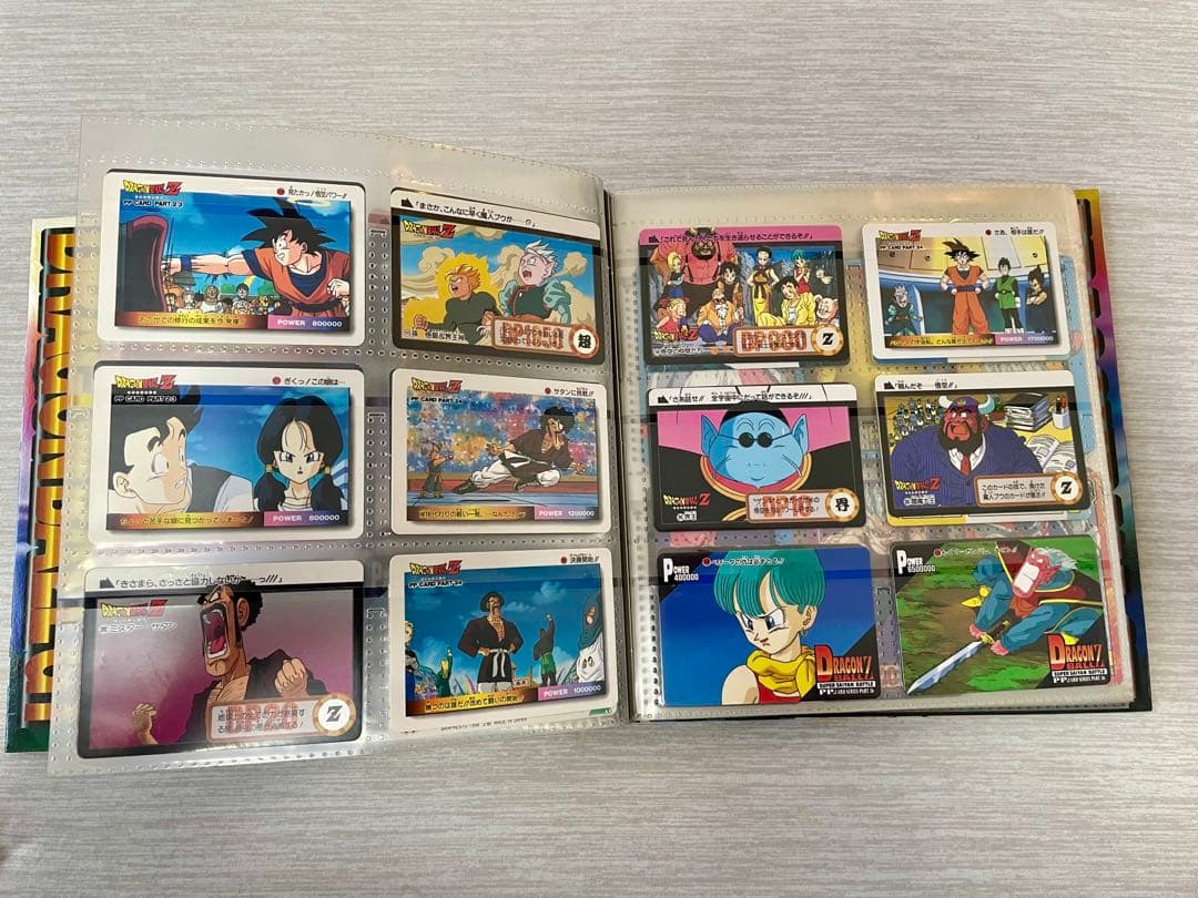 ドラゴンボール　カードダス　まとめ売り