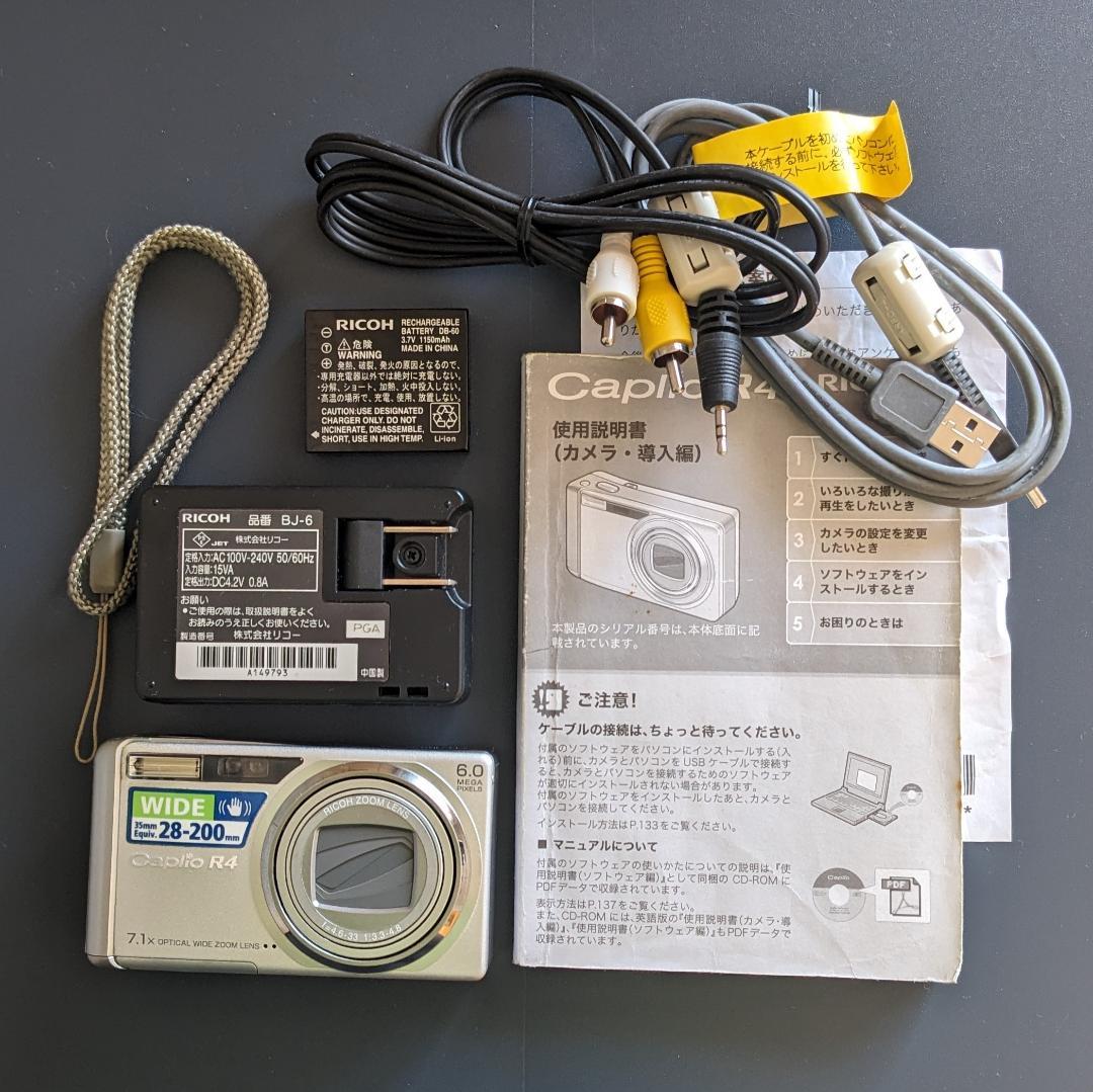 Ricoh Caplio R4 デジタルカメラ